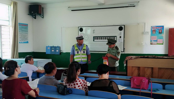 1538119996129801.png 鹤城镇中心小学.png