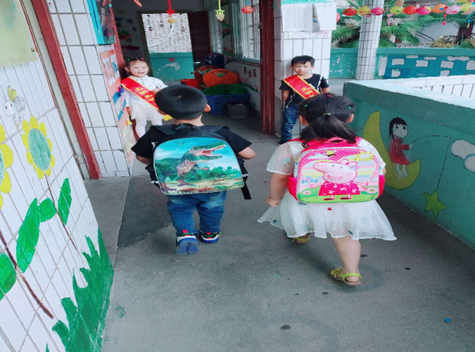 幼儿园2.png