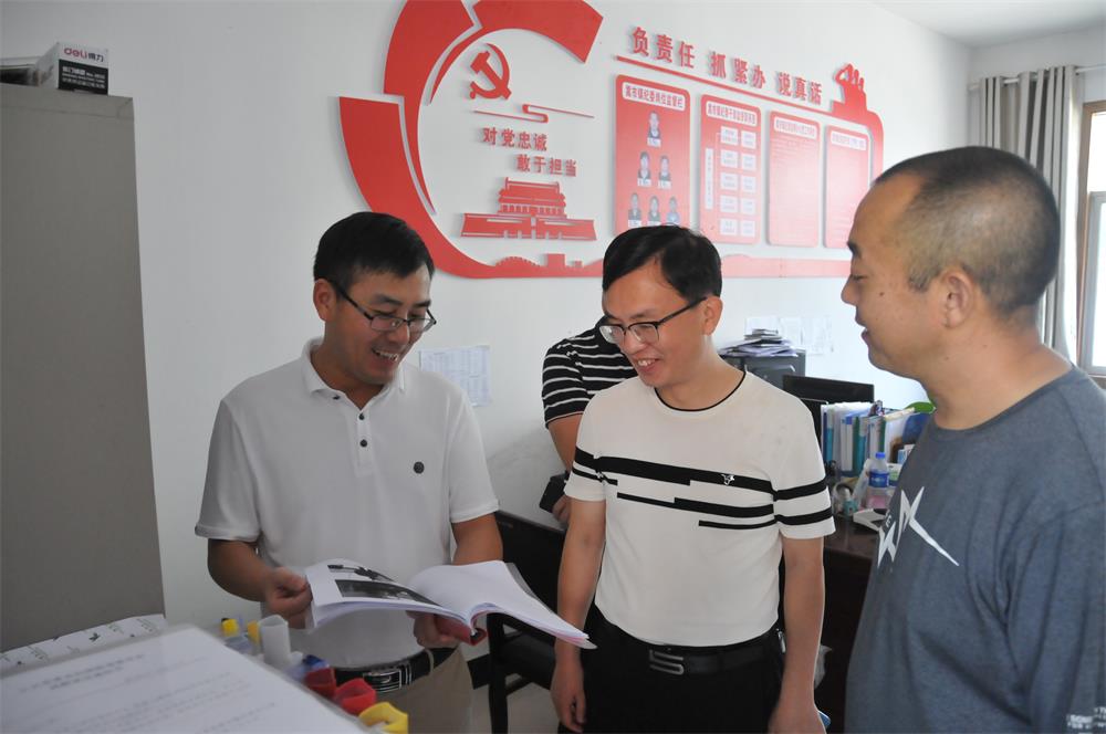 1566436058948637.jpg 微信图片_20190822090238.jpg