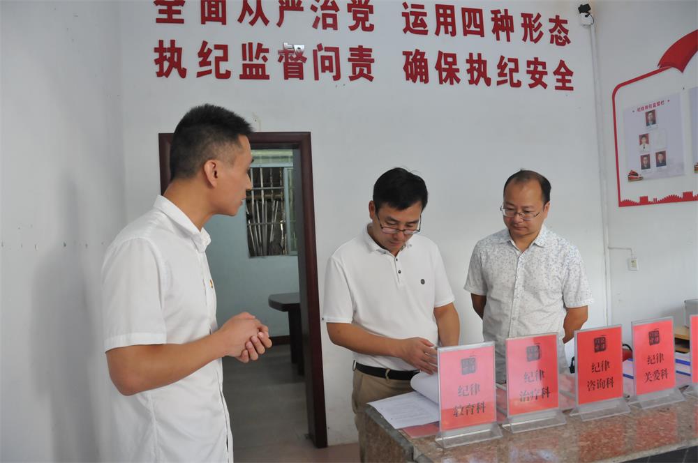 1566436133762032.jpg 微信图片_20190822090229.jpg