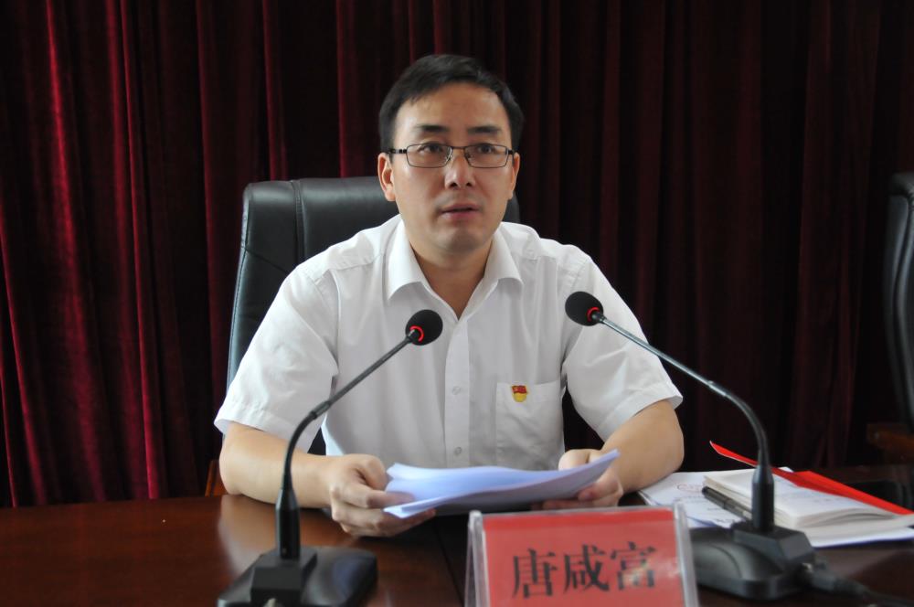 1569552403479199.jpg 党课1.jpg