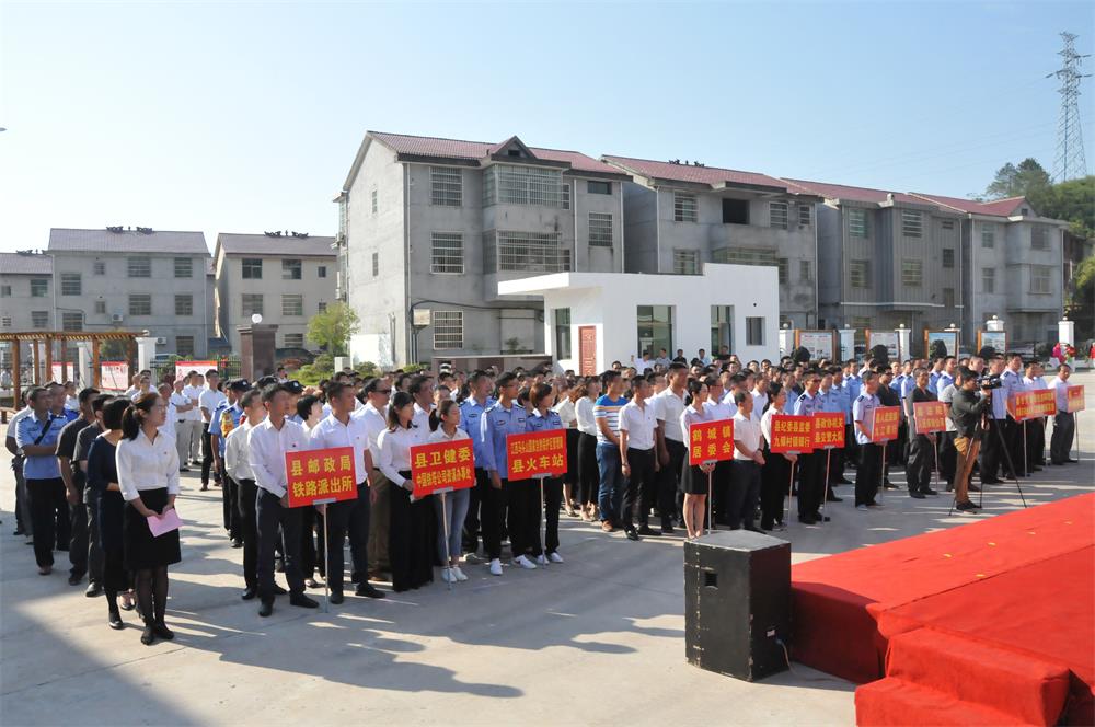 1569552786861738.jpg 三亮一公开大景1.jpg