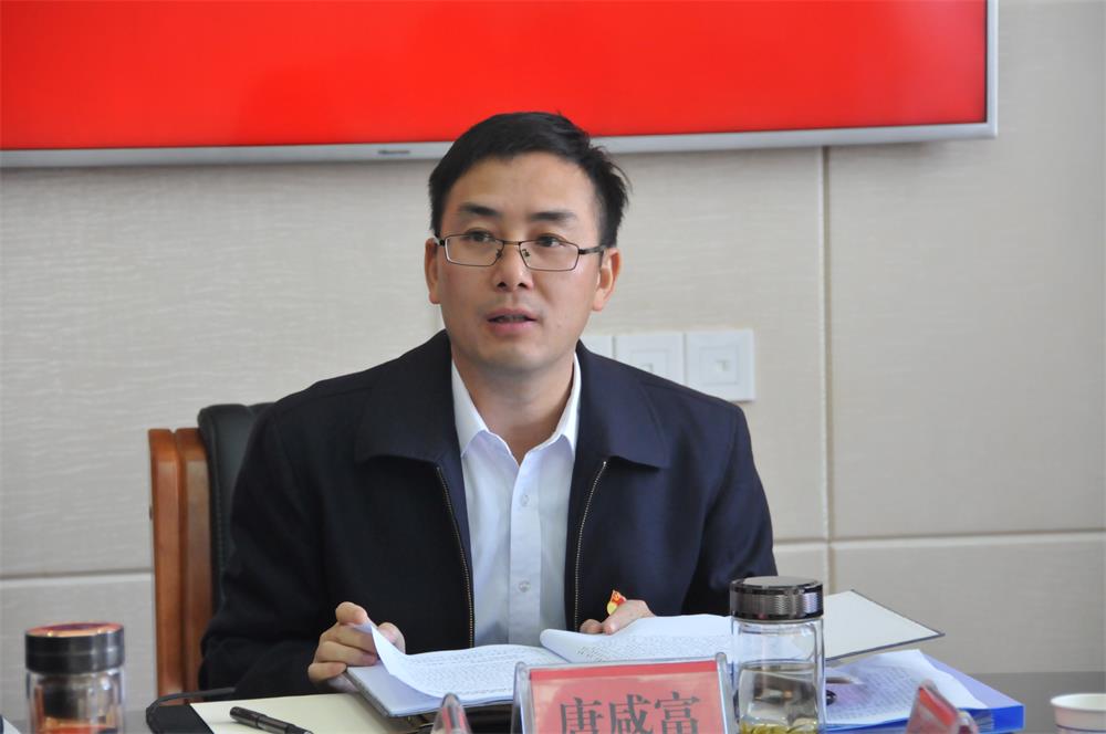1572835897474888.jpg 调研成果2.jpg