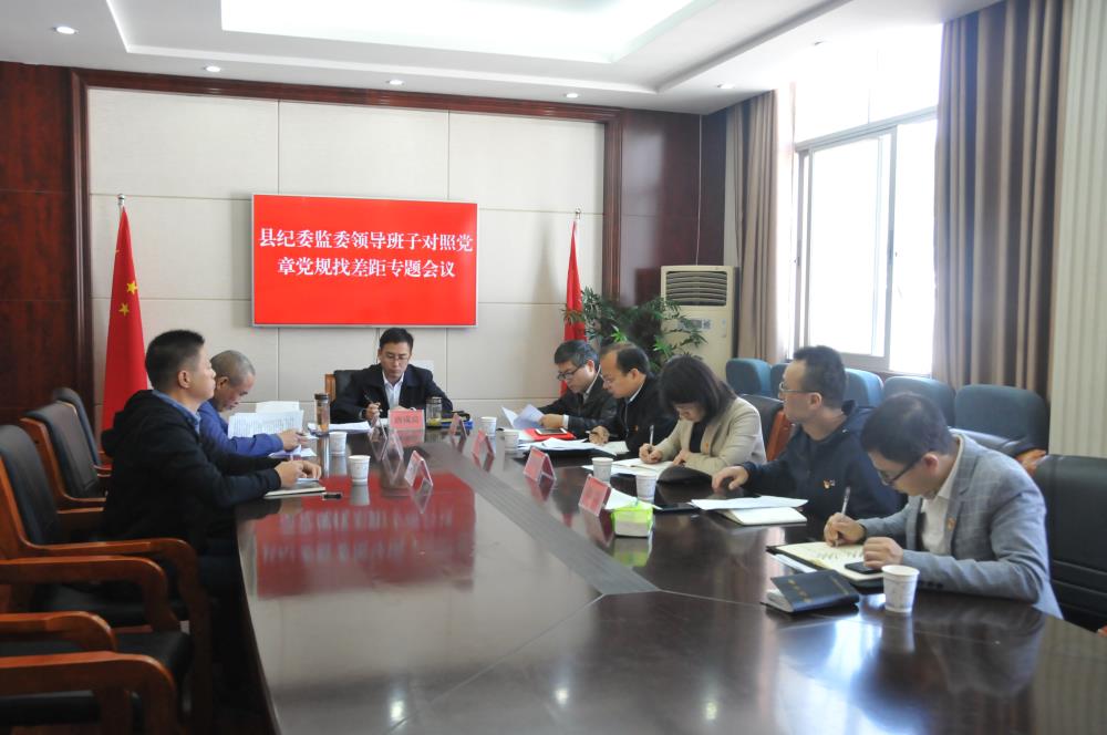 调研成果3.jpg