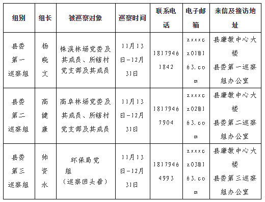 1603441738(1).png