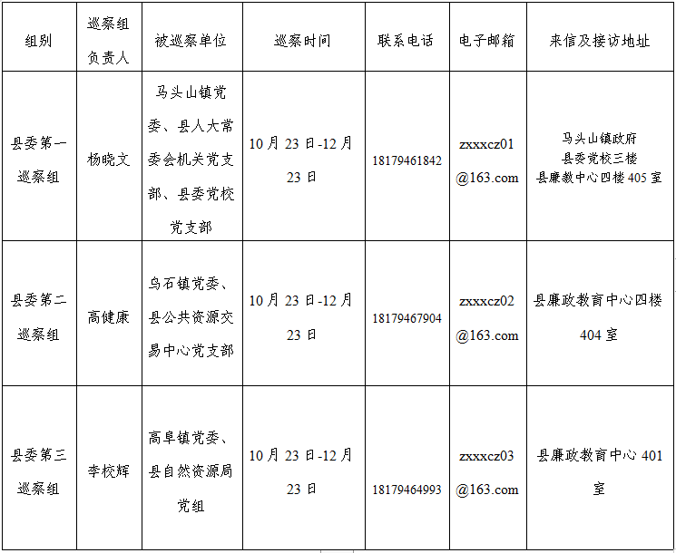1603702927(1).png