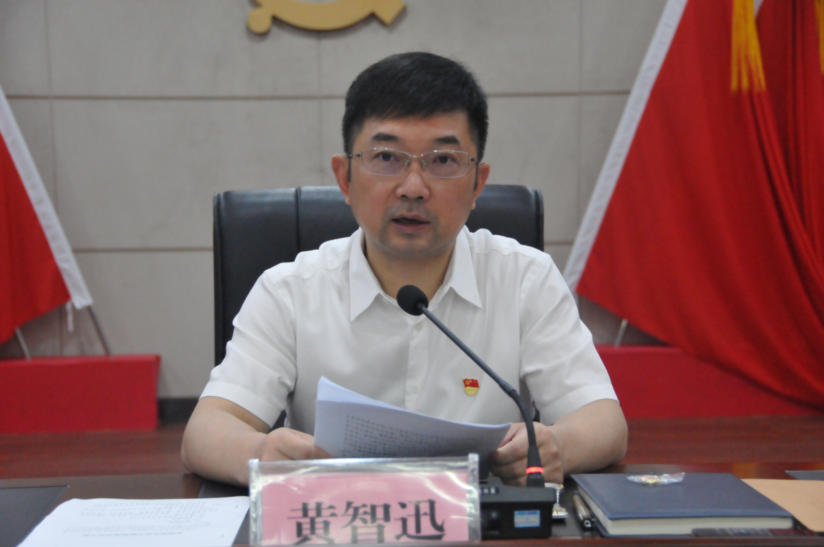 1624004890(1).png
