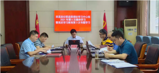 1624008275(1).png
