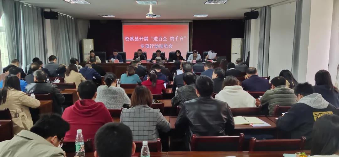 微信图片_20211030114217.jpg