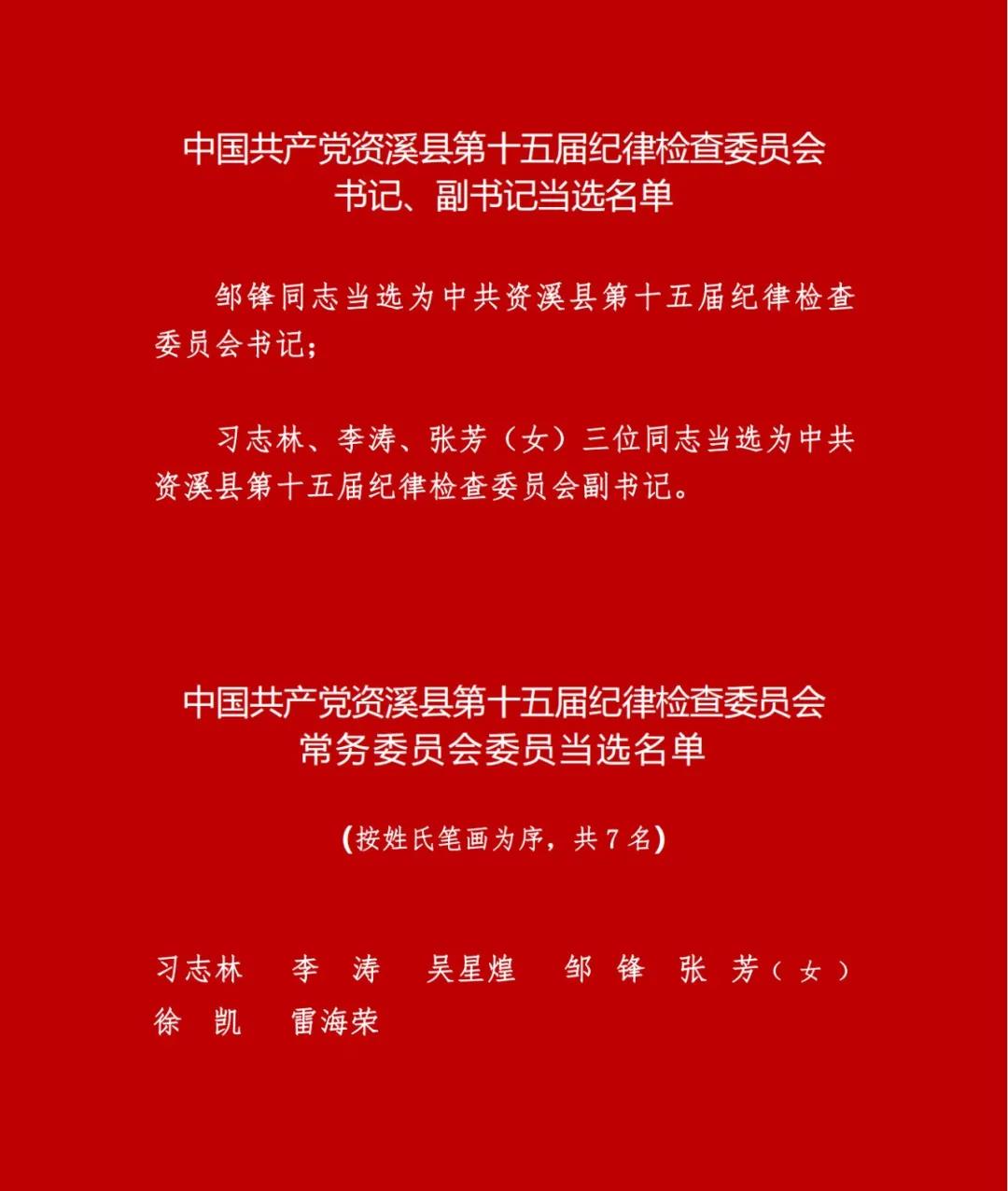 微信图片_20211101105734.jpg