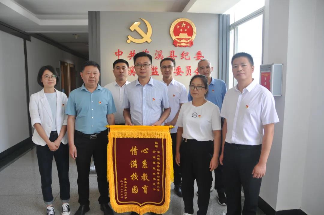 1635756719532667.jpg 微信图片_20211101165128.jpg