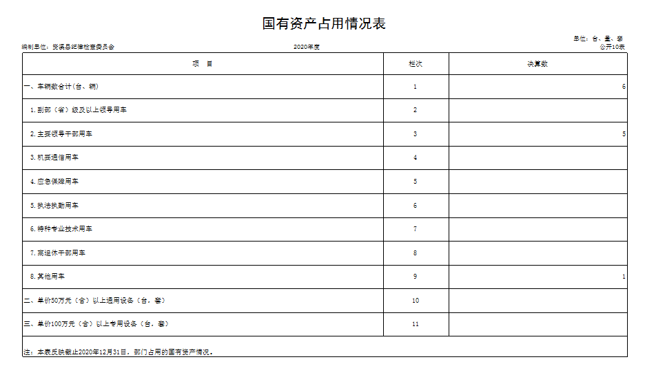 图片9.png