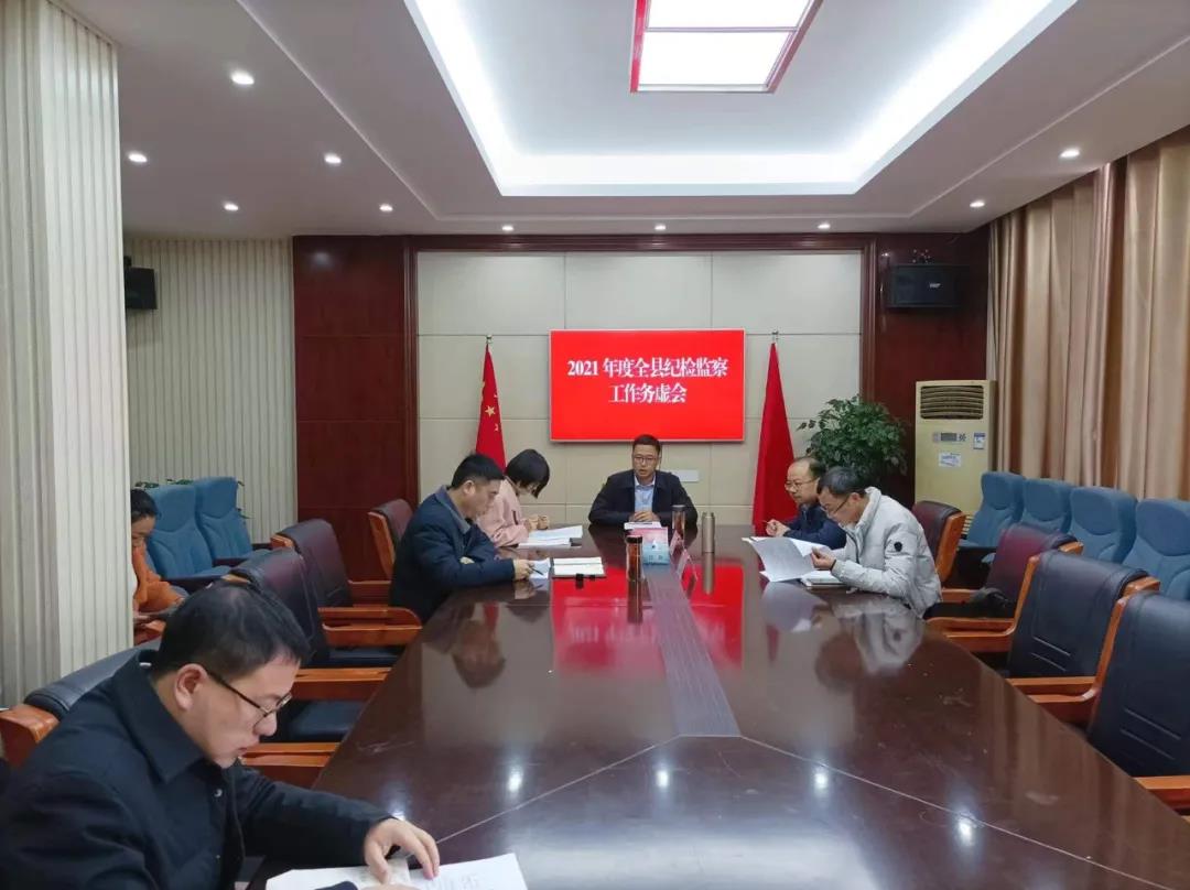 微信图片_20211224161741.jpg