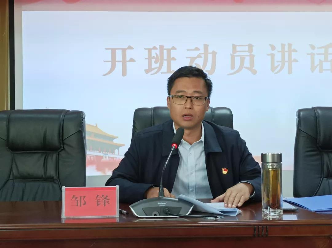 微信图片_20211224163604.jpg