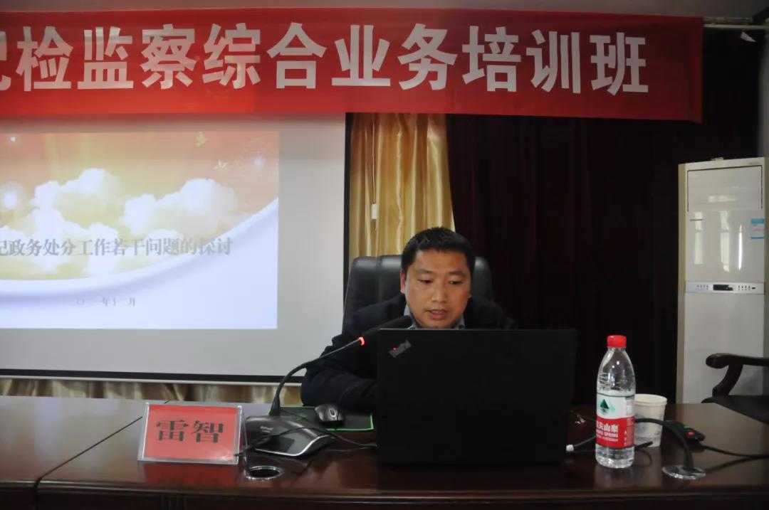 微信图片_20211224163608.jpg