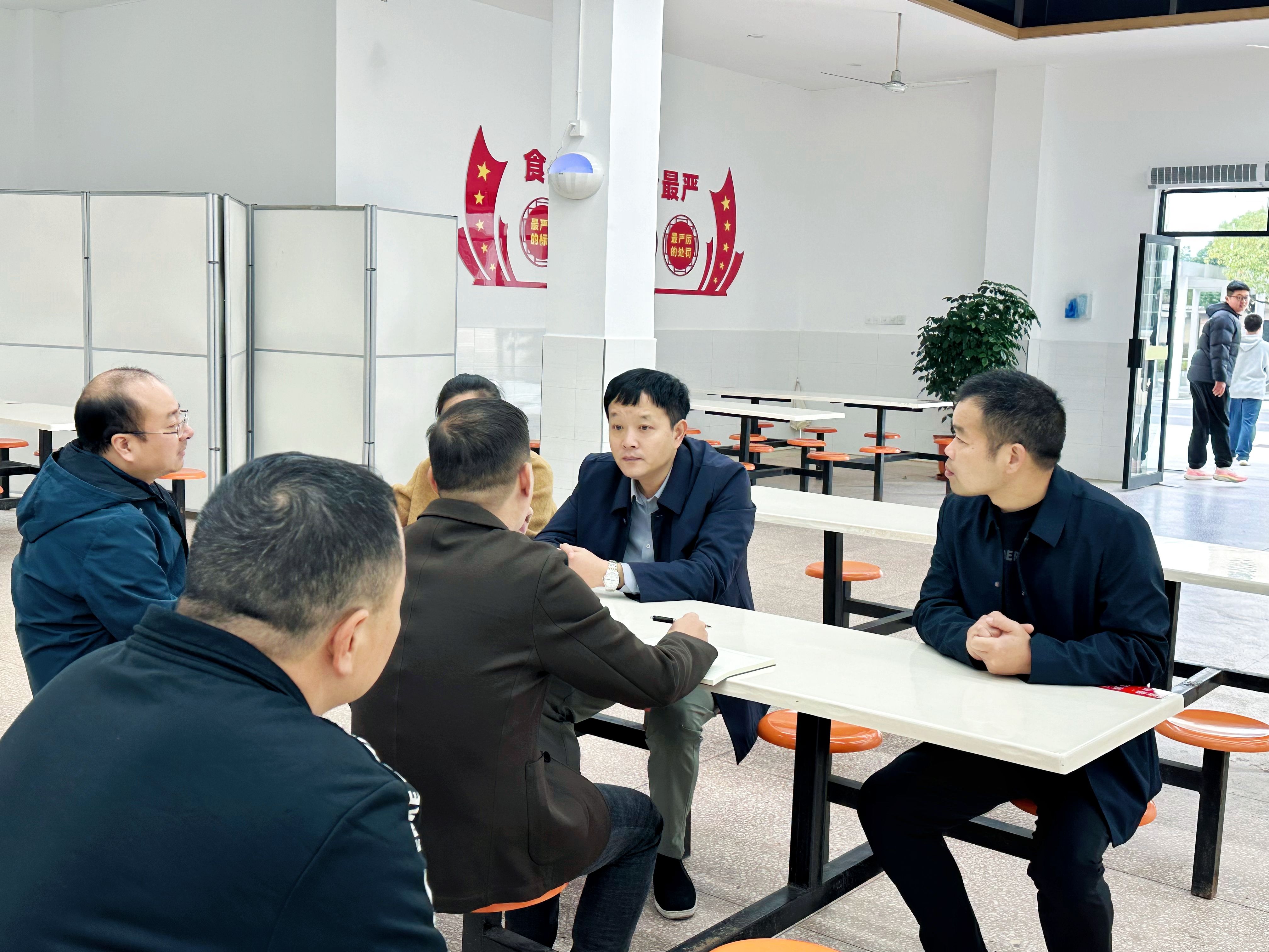 微信图片_20241120152047(1).jpg