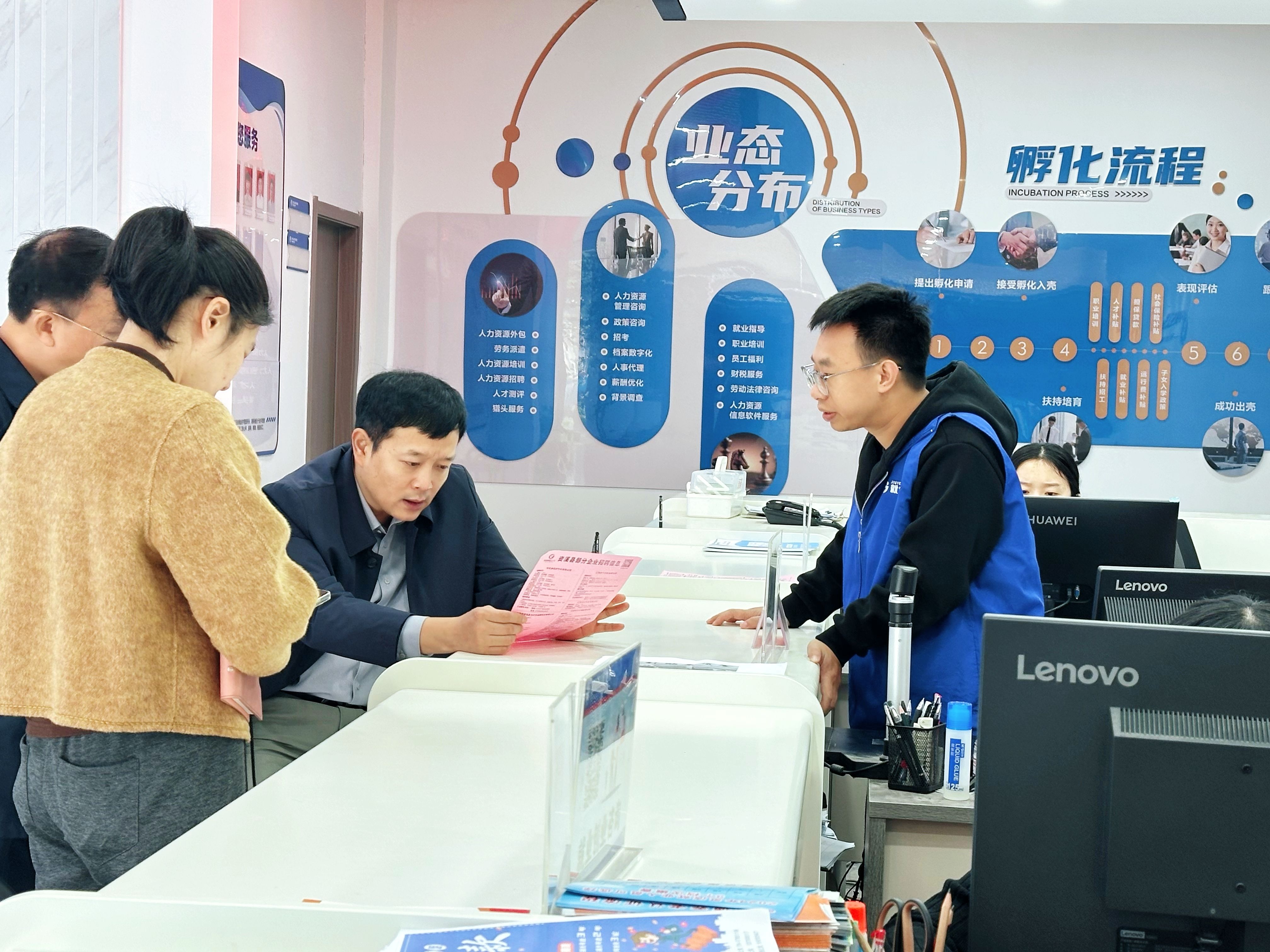 微信图片_20241120152038(1).jpg